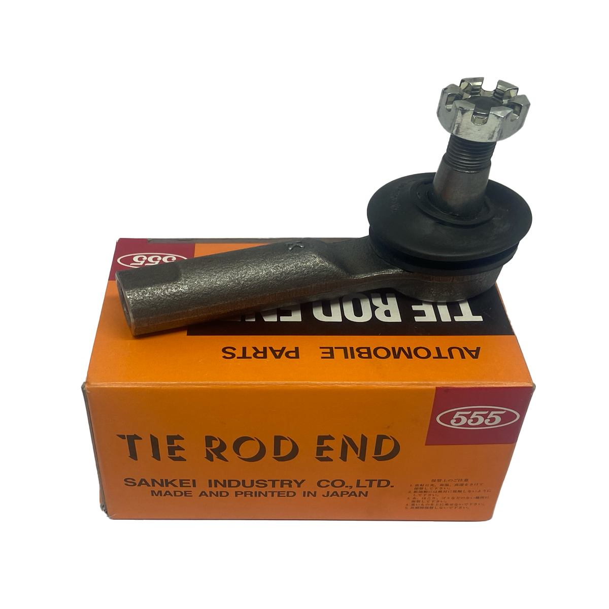 555 TIE ROD END (SE-4871) 2PCS