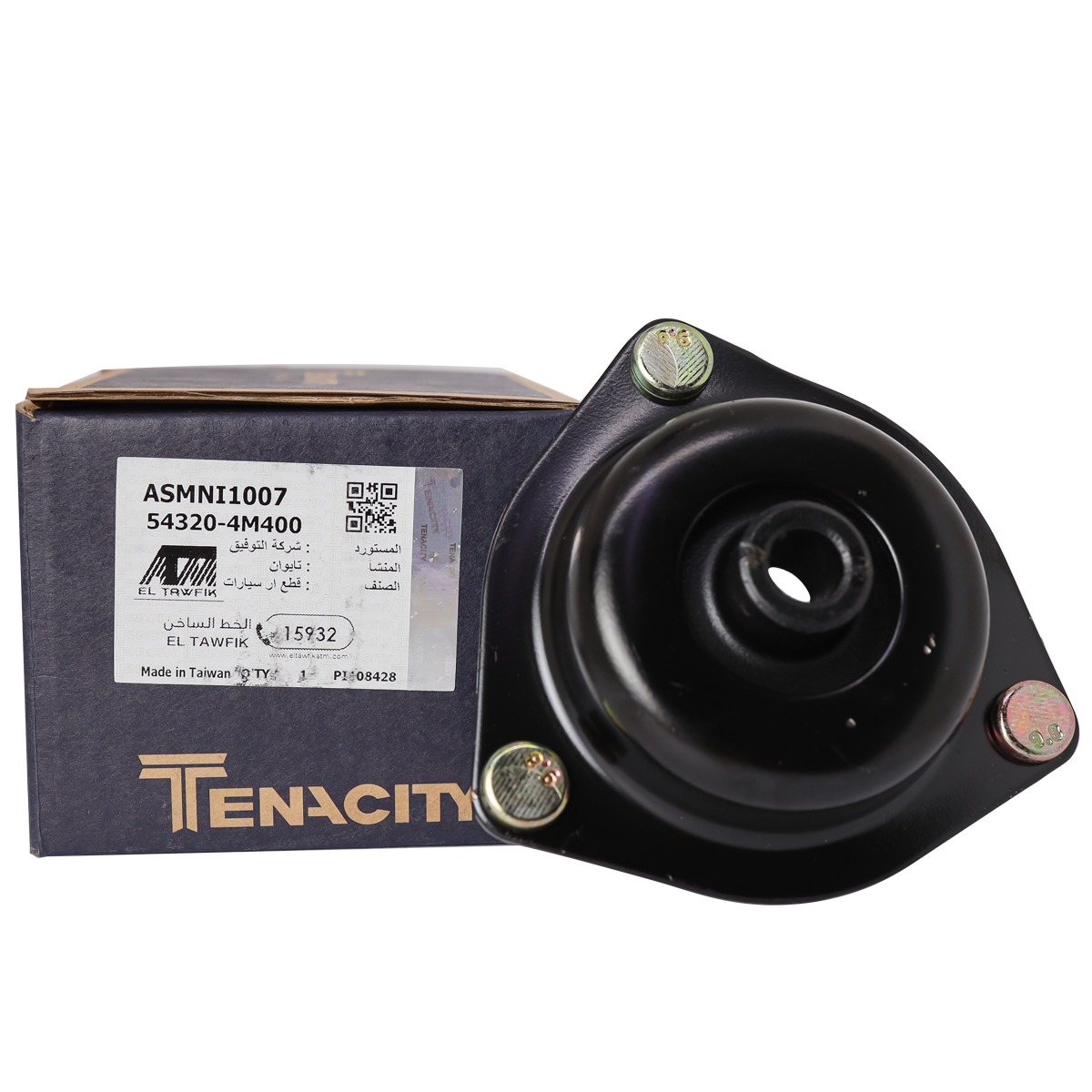 Tenacity Strut mount, Front LH/RH -  ASMNI1007