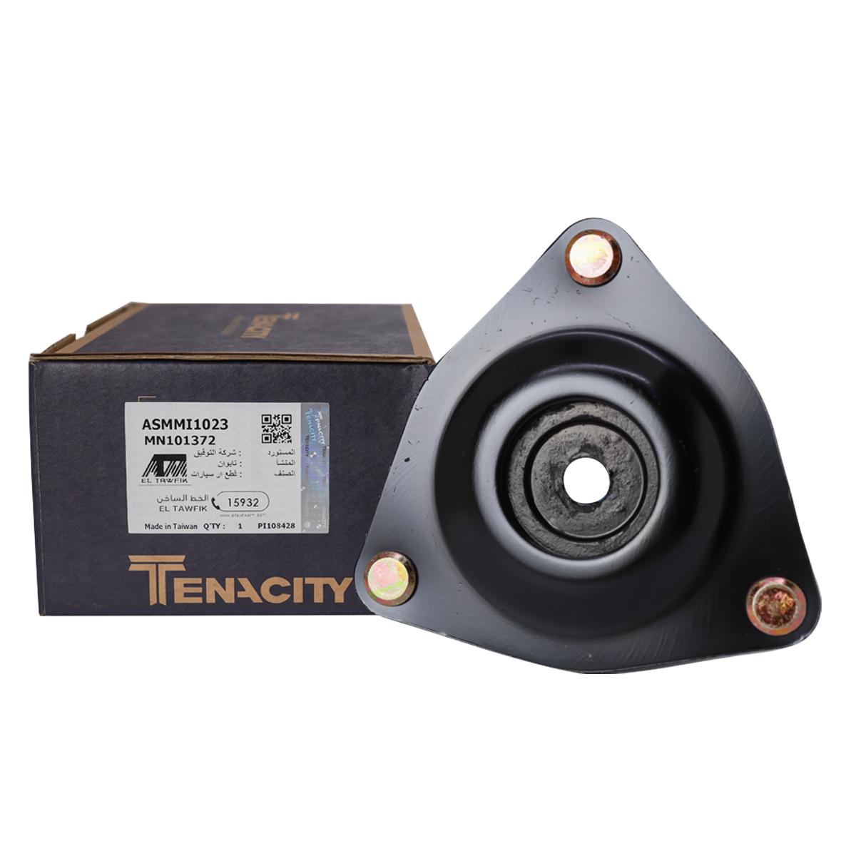 Tenacity Strut mount with Bearing, Front LH/RH - ASMNI1023