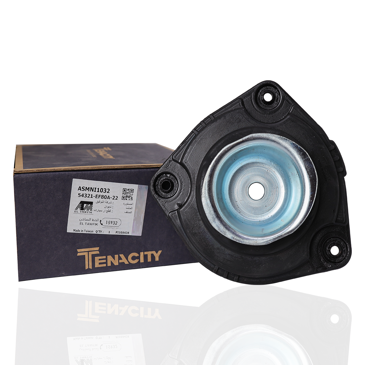 Tenacity Strut mount, Front LH - ASMNI1032