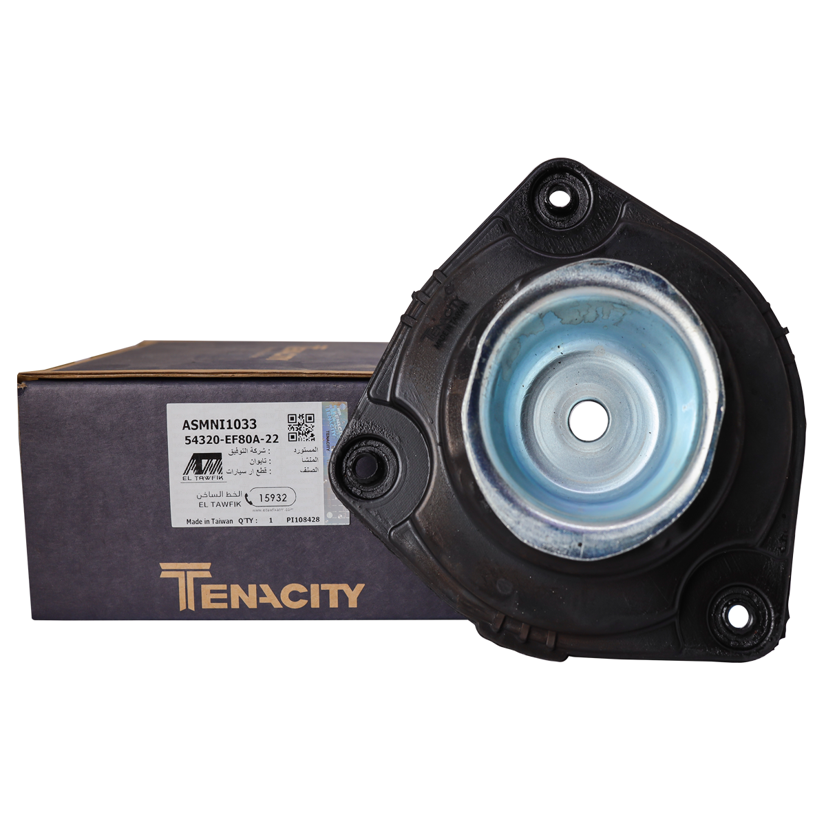 Tenacity Strut mount, Front RH - ASMNI1033