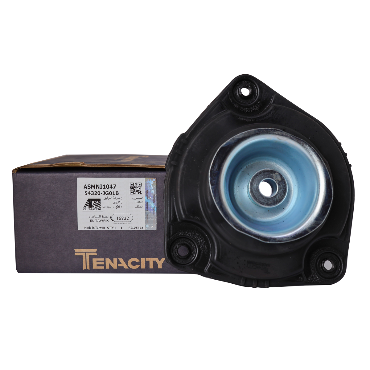 Tenacity Strut mount, Front RH - ASMNI1047