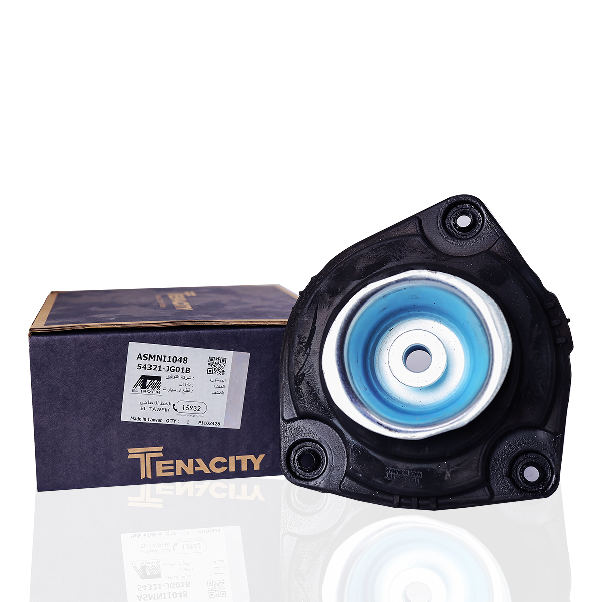 Tenacity Strut mount, Front LH - ASMNI1048