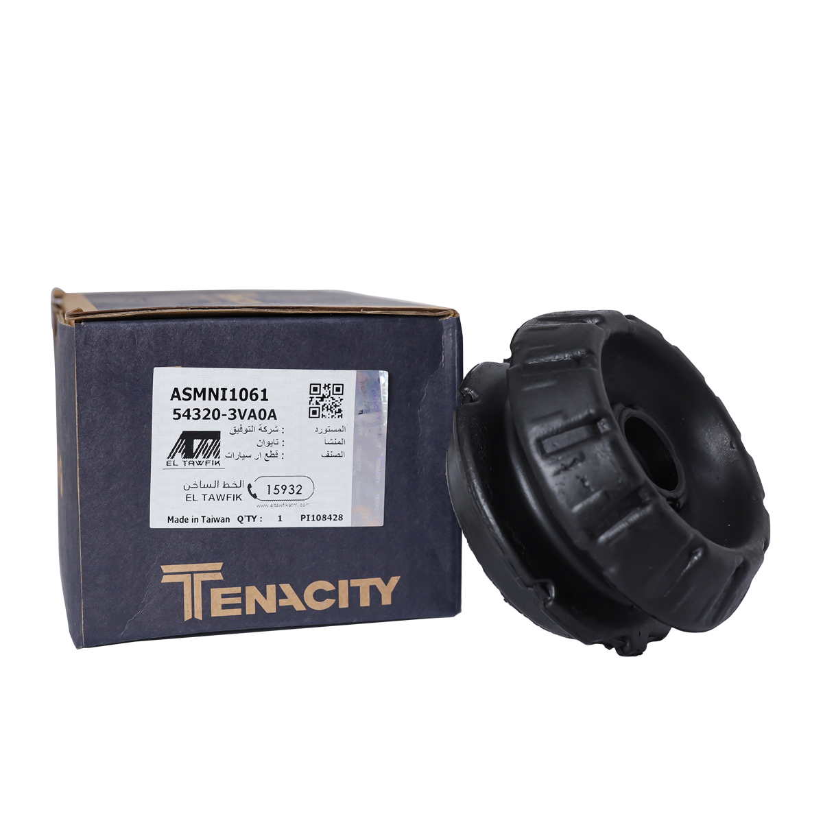 Tenacity Strut mount, Front LH/RH -  ASMNI1061