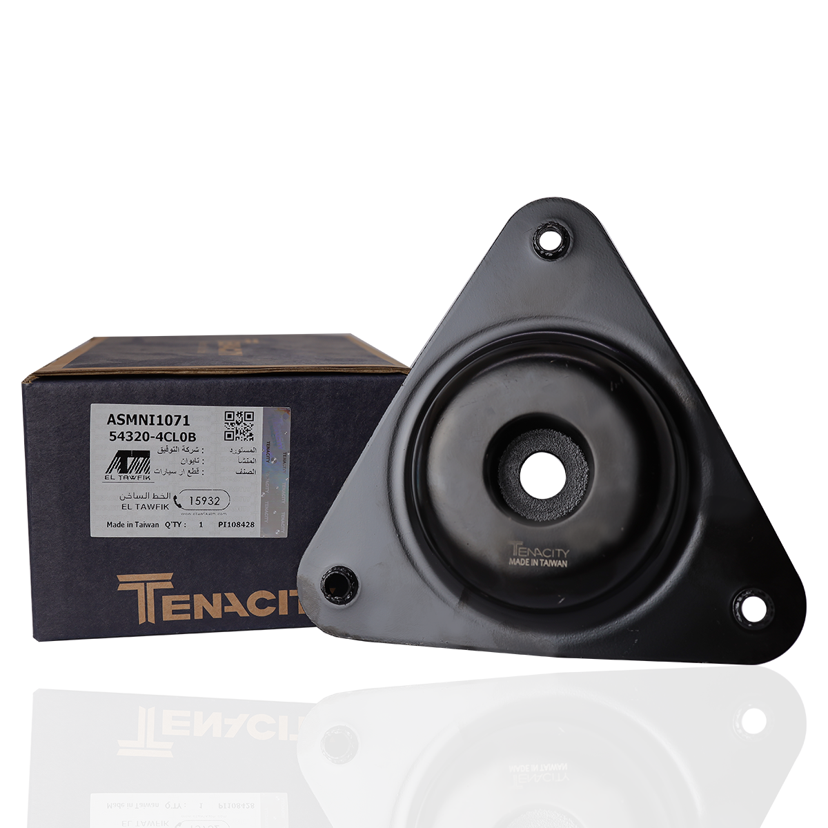 Tenacity Strut mount, Front LH/RH ASMNI1071