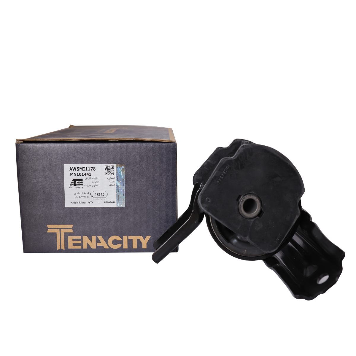 Tenacity Engine mount, RH - AWSMI1178