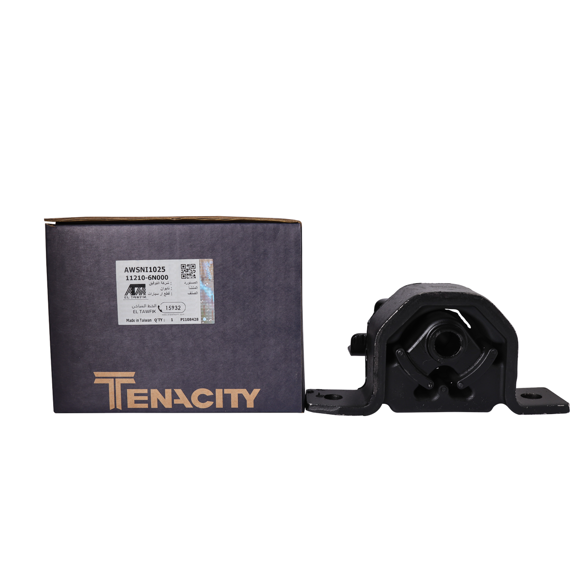 Tenacity Engine mount, RH, AT/MT - AWSNI1025