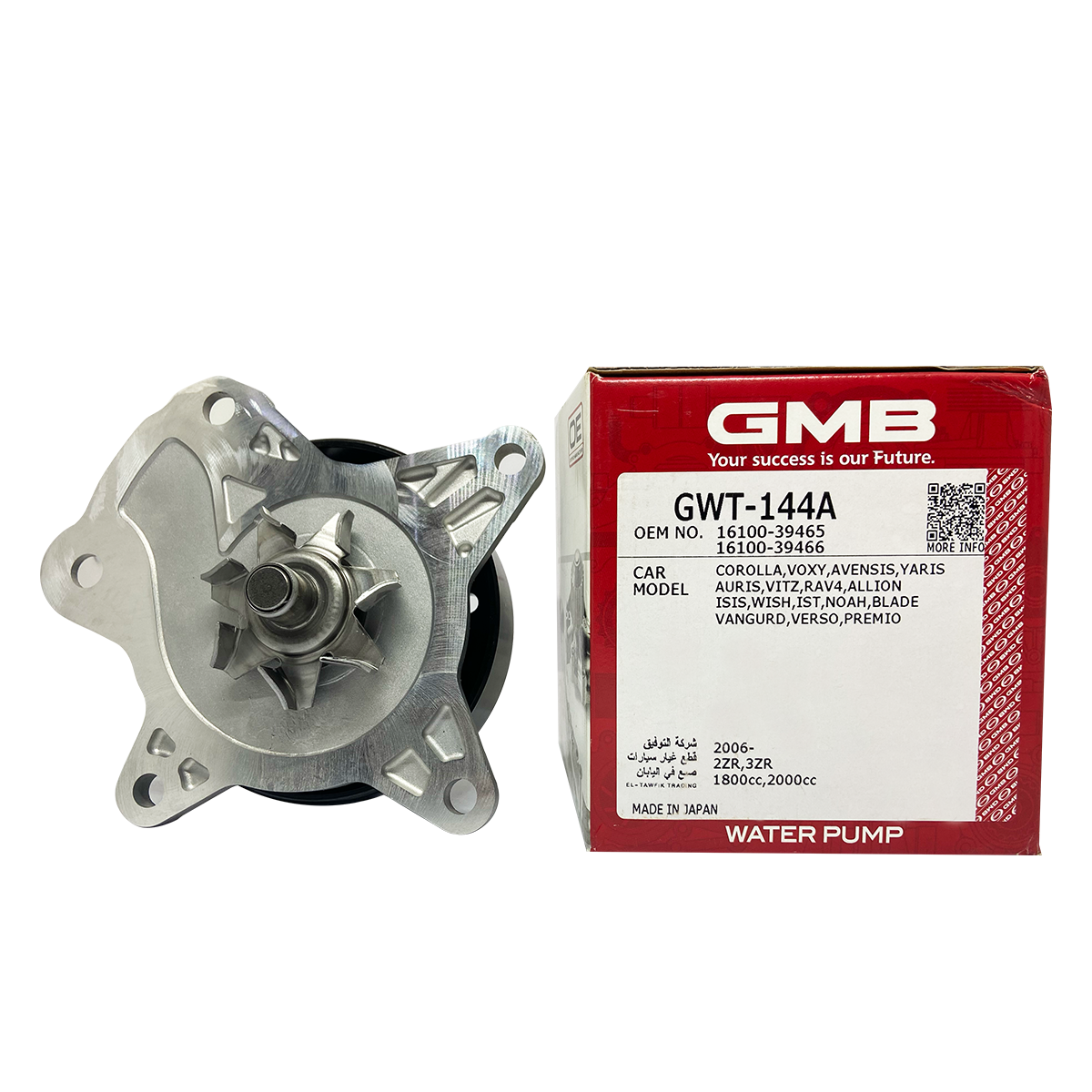 GMB-GWT-144A Water Pump