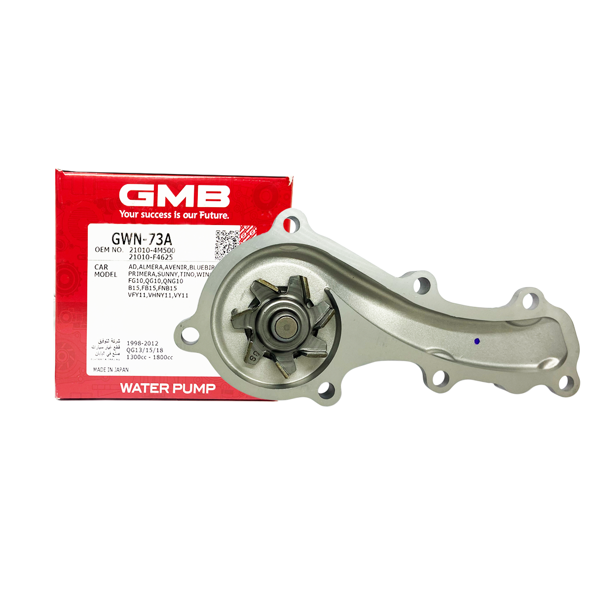 GMB-GWN-73A Water Pump