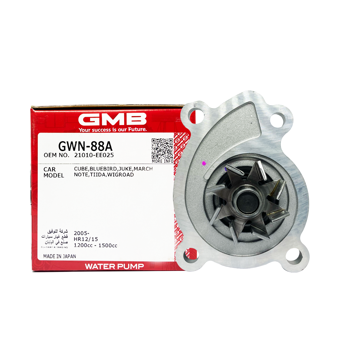 GMB-GWN-88A Water Pump