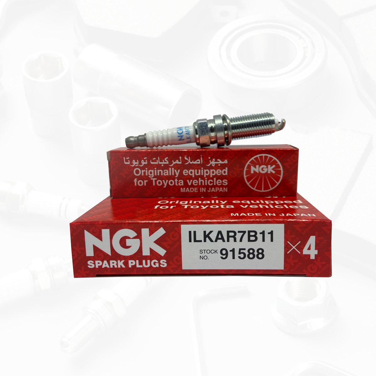 NGK Laser Iridium Spark Plug - ILKAR7B11