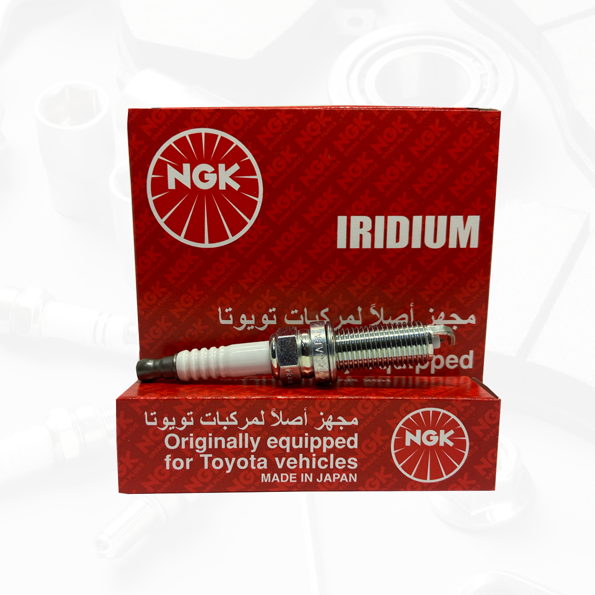 NGK Laser Iridium Spark Plug - ILKAR7B11