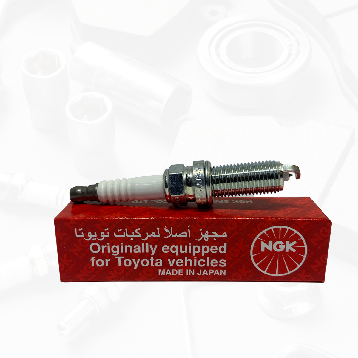 NGK Laser Iridium Spark Plug - ILKAR7B11