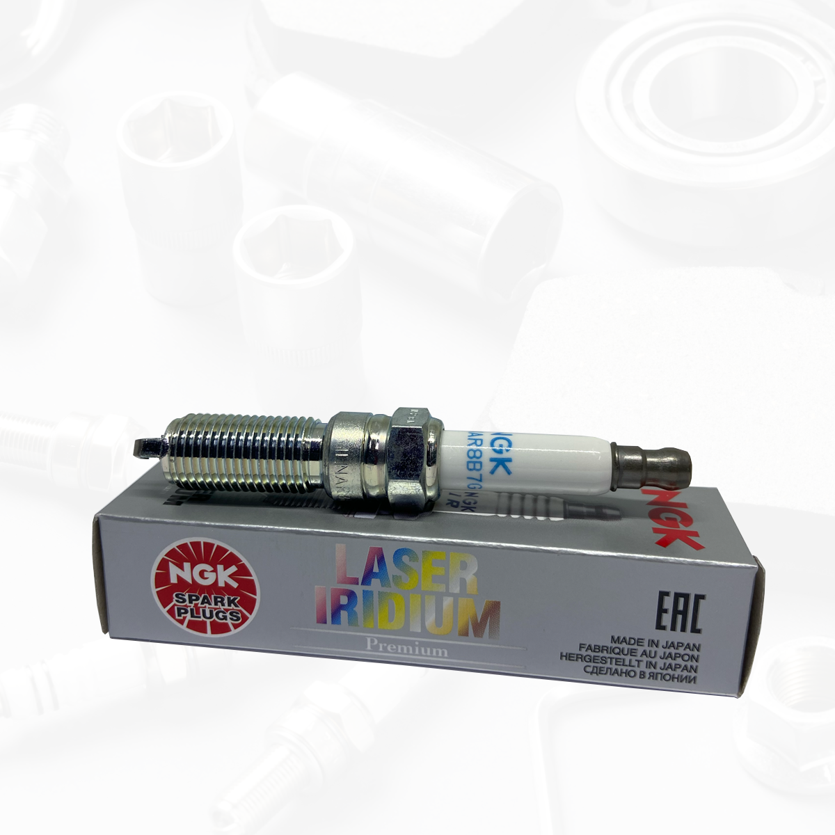 NGK Laser Iridium Spark Plug - ILNAR8B7G