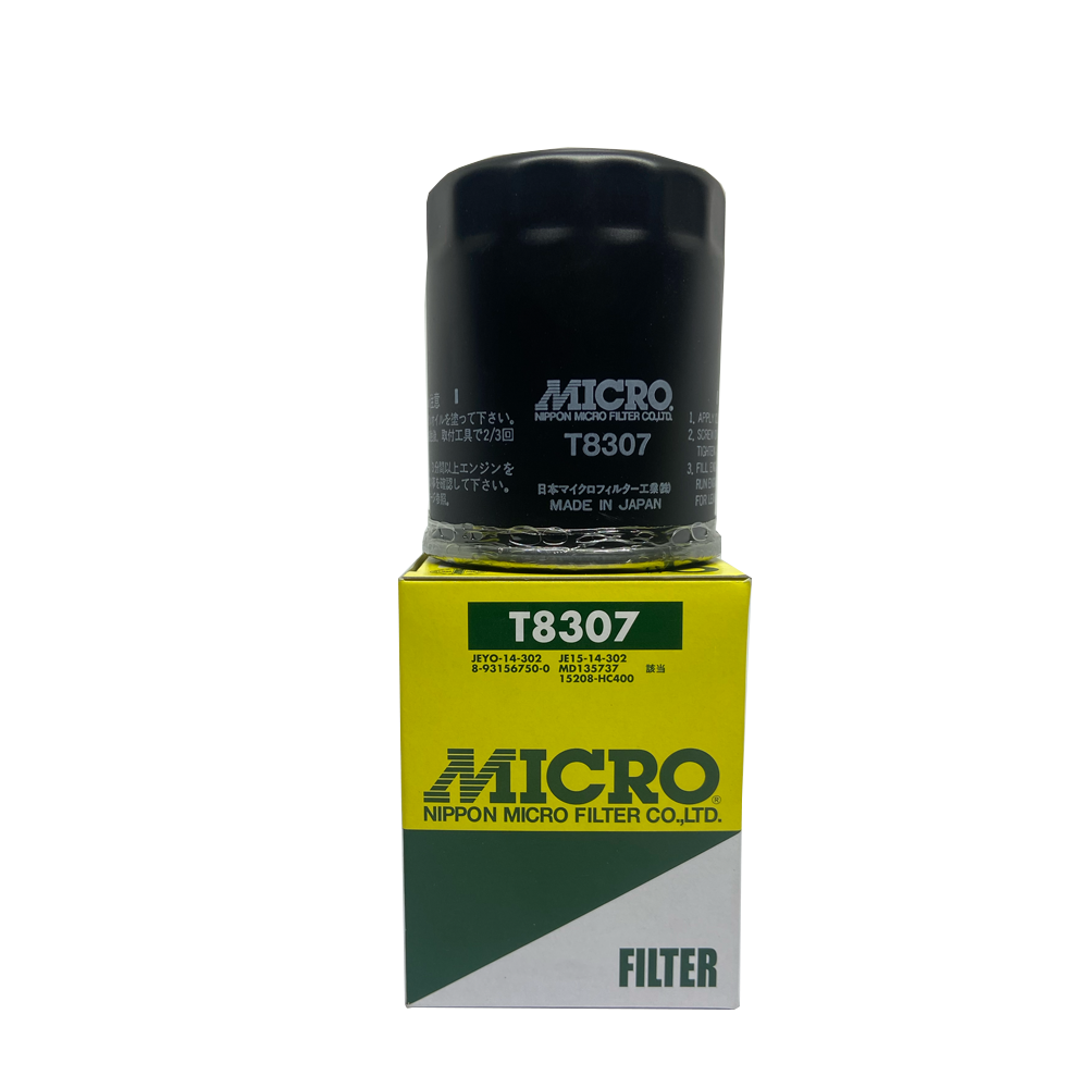 Micro Oil filter T8307