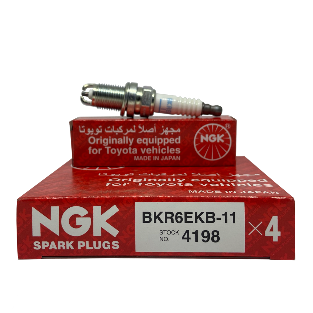 NGK Spark plug BKR6EKB-11