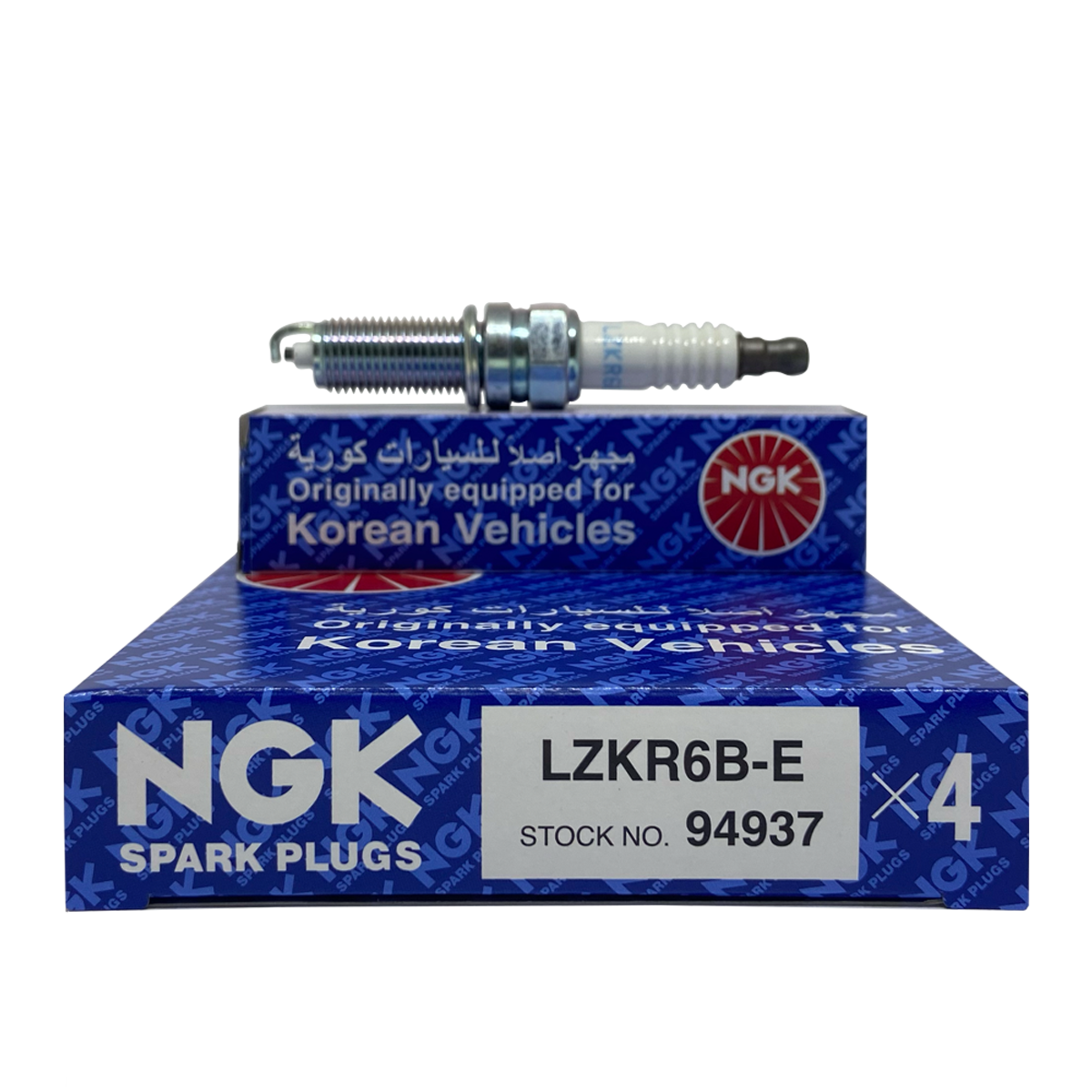 NGK Standard spark plug LZKR6B-E