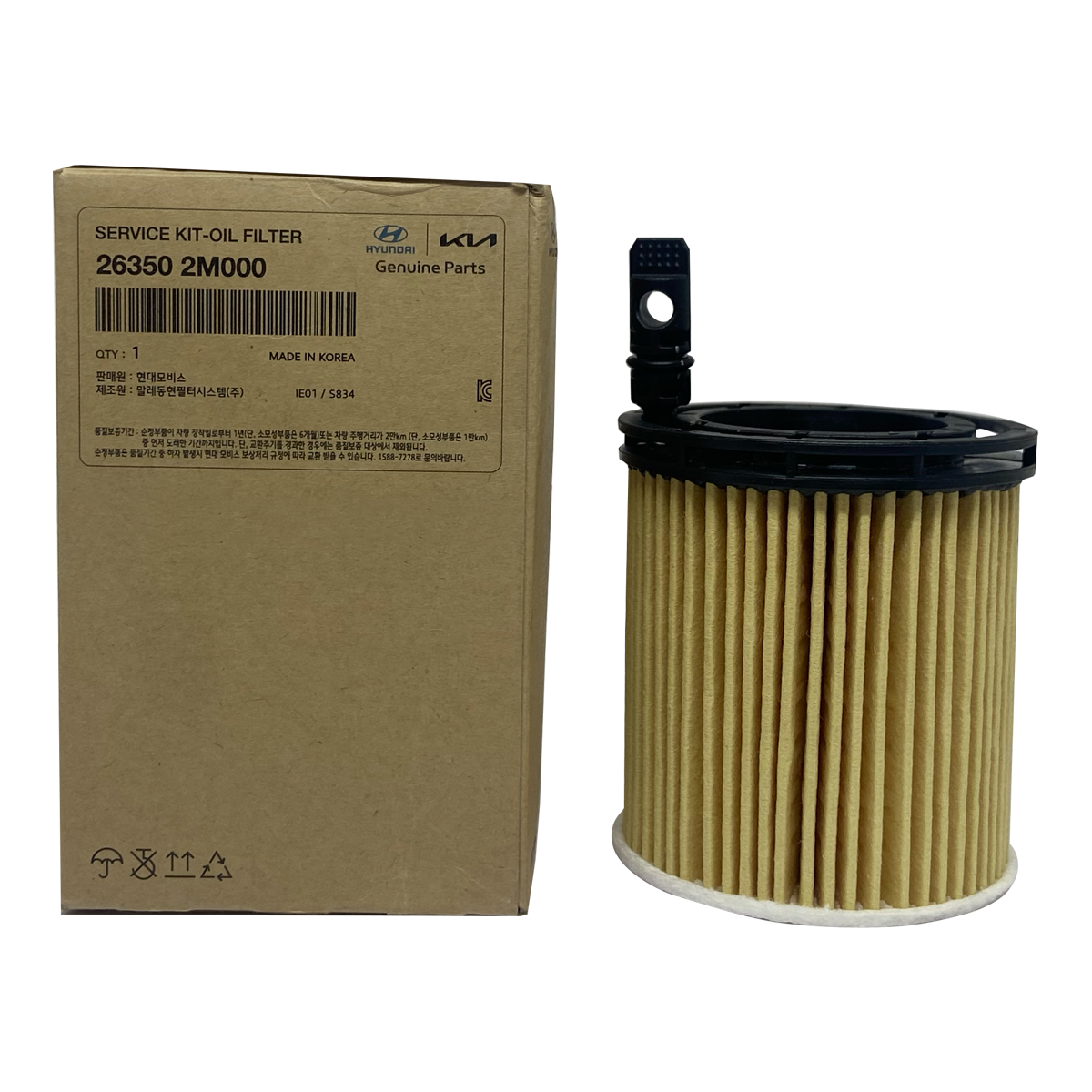 Oil Filter 26350 2M000